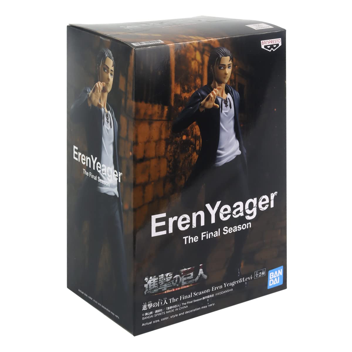 Figurine Attack on Titan – Eren Yeager Final Season | Bandai | Figurine de Collection Figurine d'Anime / Manga