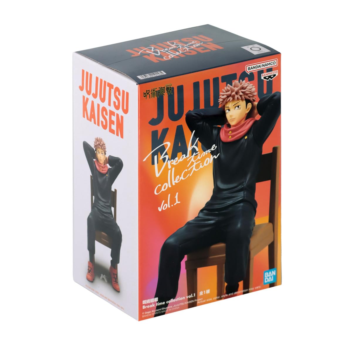 Figurine Jujutsu Kaisen – Yuji Itadori – Banpresto – 11 cm | Collection