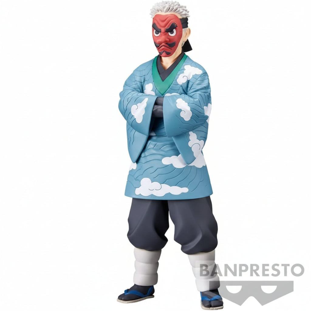 Figurine Banpresto – Sakonji Urokodaki – 17 cm – Demon Slayer – Collection