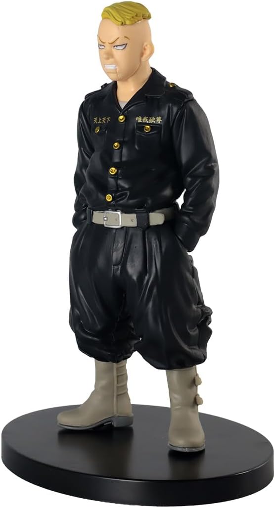 Figurine Banpresto - Haruki Hayashida - 16 cm - Tokyo Revengers - Collection