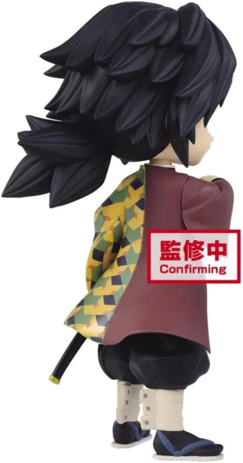 Figurine Banpresto - Giyu Tomioka - 14 cm - Demon Slayer - Collection