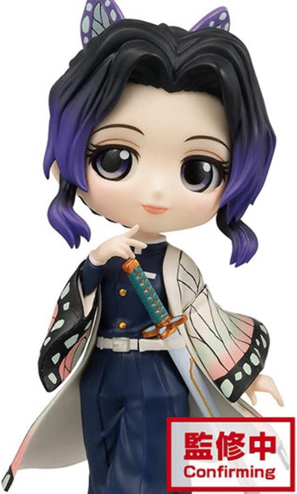 Figurine Banpresto - Shinobu Kocho Qposket A - 13 cm - Demon Slayer - Collection