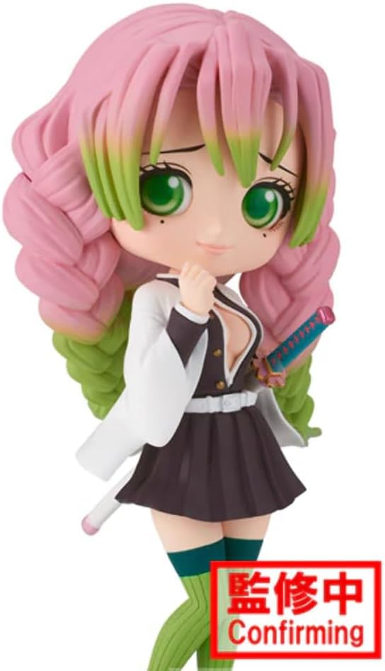 Figurine Banpresto - Mitsuri Kanroji - 14 cm - Demon Slayer - Collection