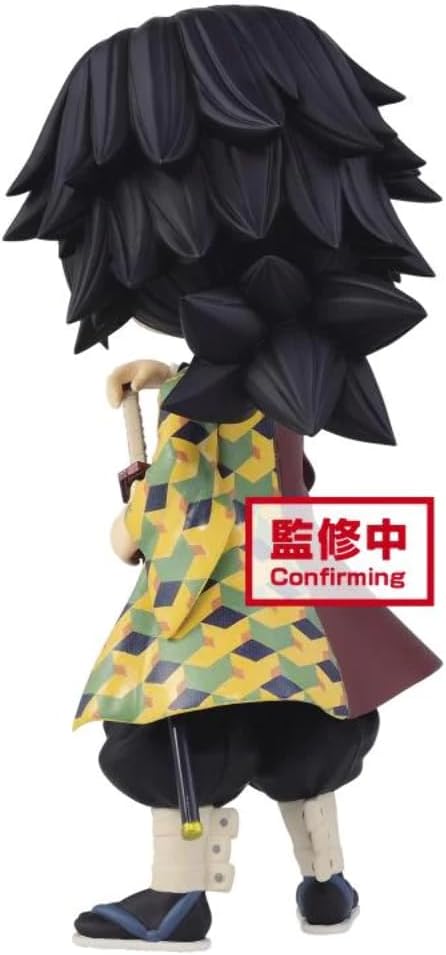 Figurine Banpresto - Giyu Tomioka - 14 cm - Demon Slayer - Collection