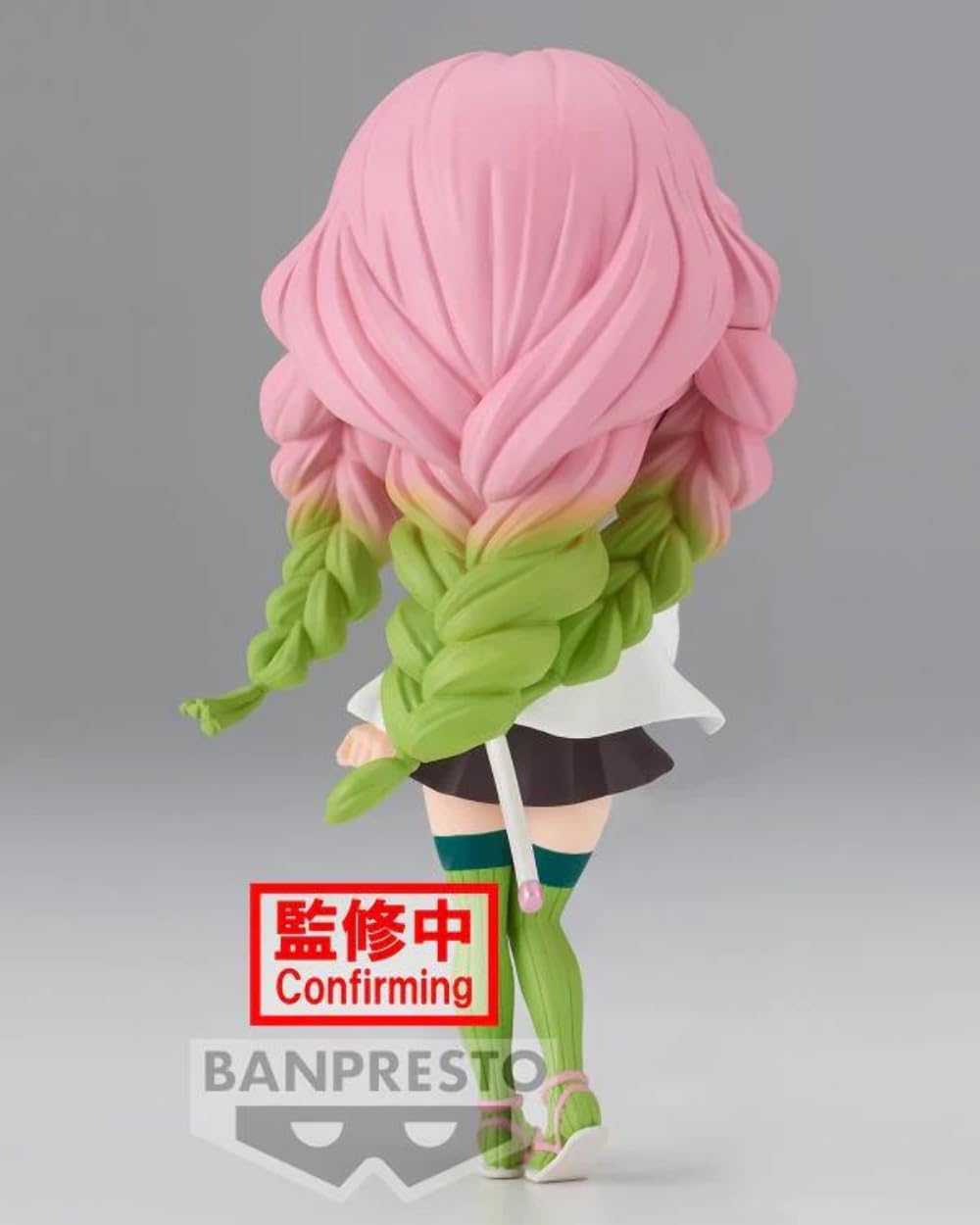 Figurine Banpresto - Mitsuri Kanroji - 14 cm - Demon Slayer - Collection
