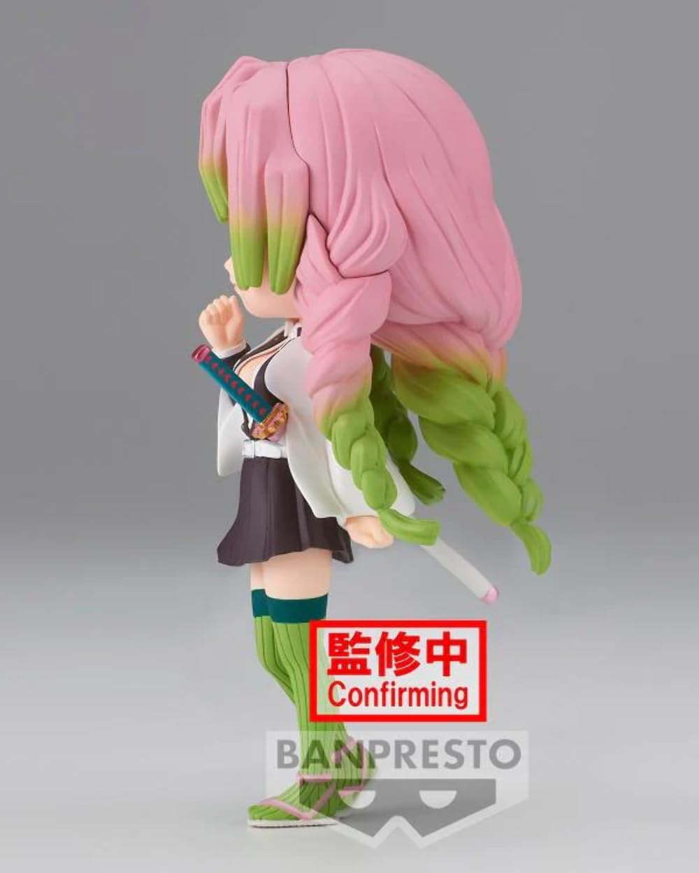 Figurine Banpresto - Mitsuri Kanroji - 14 cm - Demon Slayer - Collection