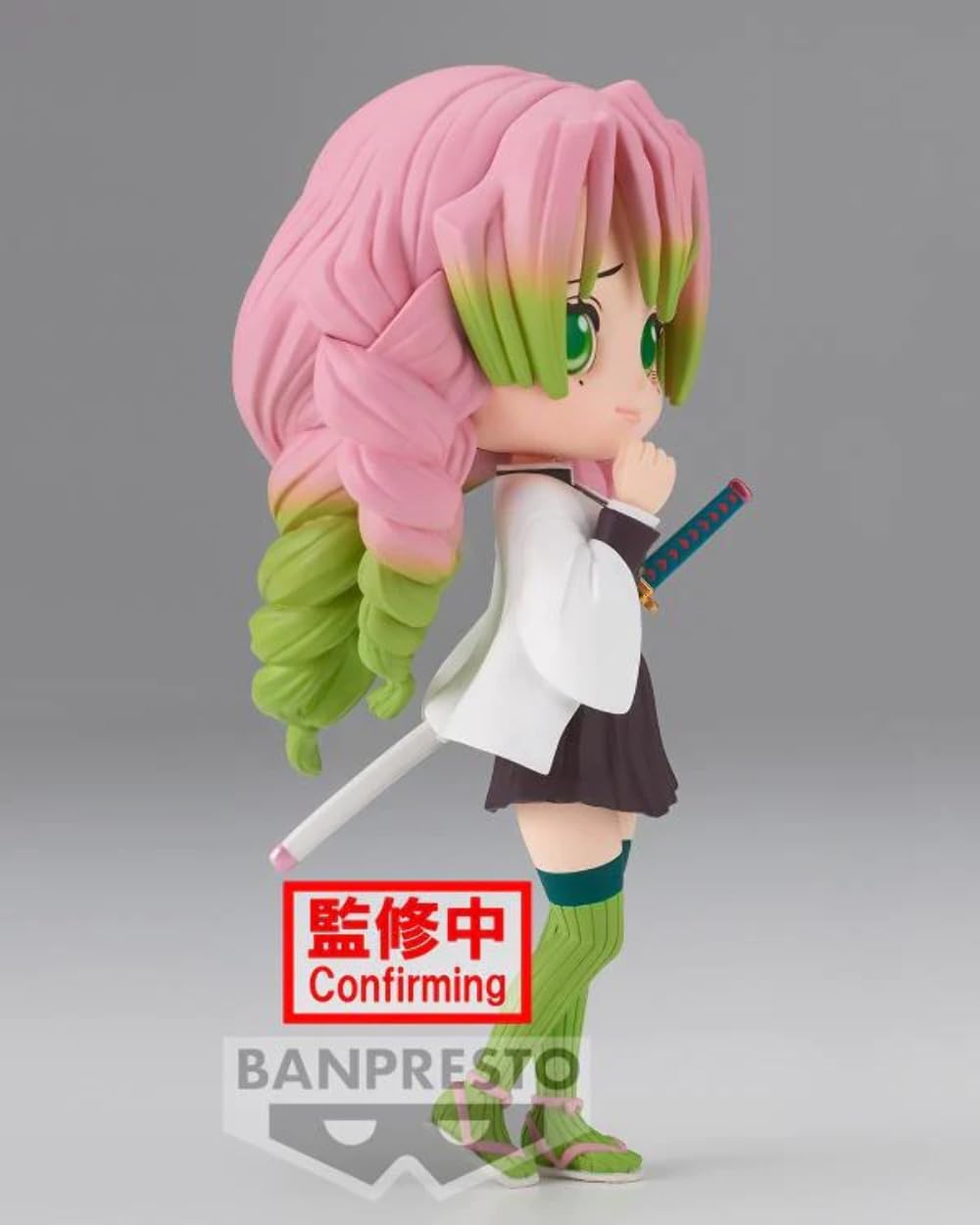 Figurine Banpresto - Mitsuri Kanroji - 14 cm - Demon Slayer - Collection