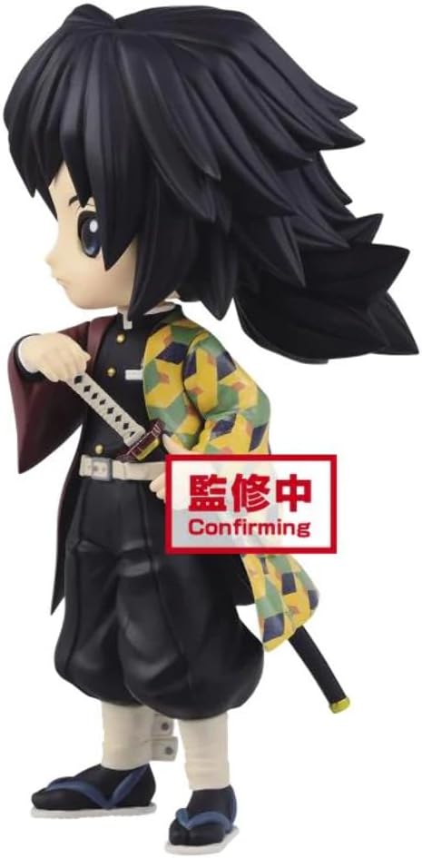Figurine Banpresto - Giyu Tomioka - 14 cm - Demon Slayer - Collection