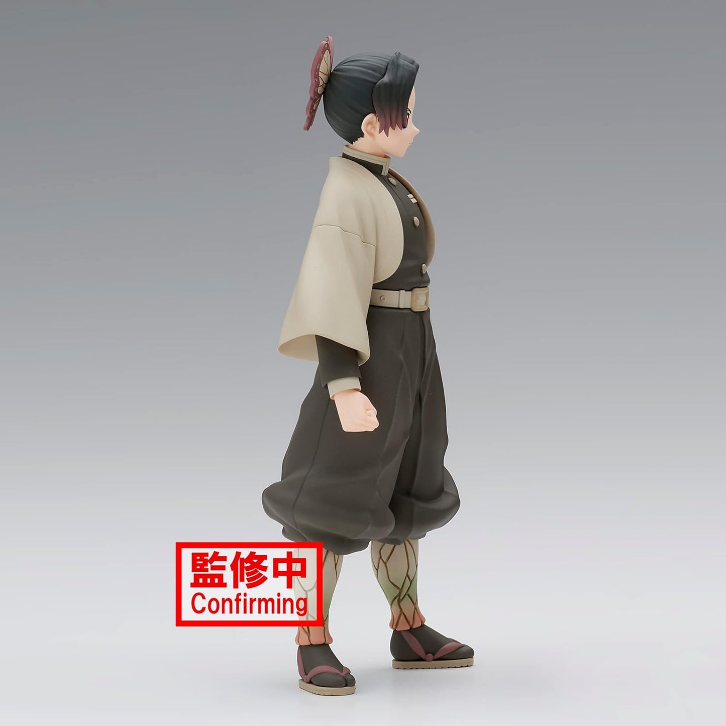Figurine Banpresto – Shinobu Kocho – 14 cm – Demon Slayer – Collection