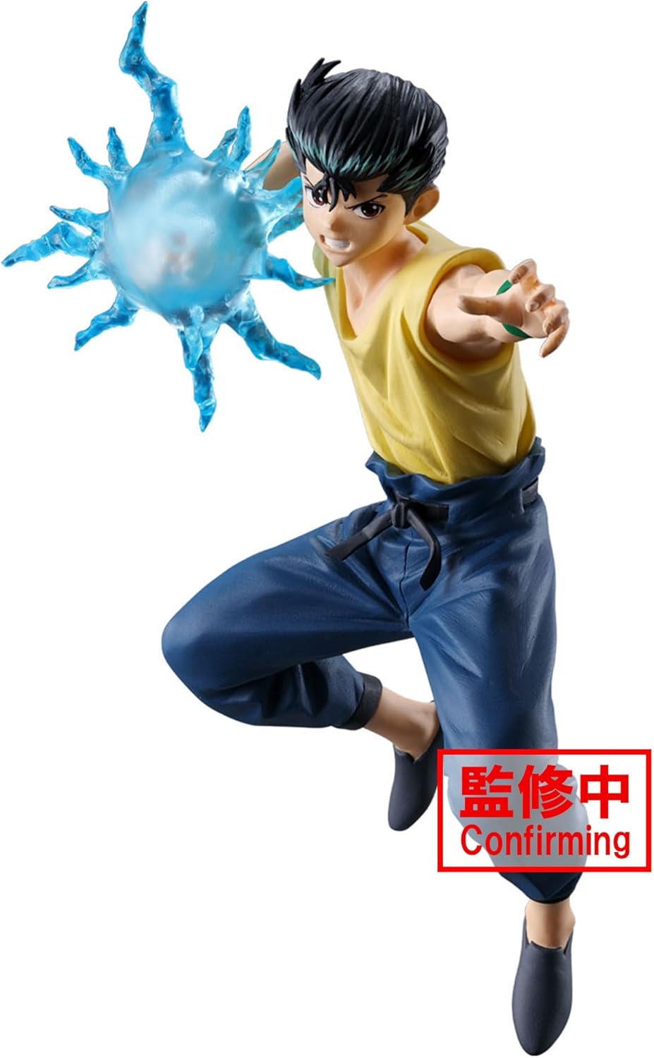 Figurine BanYusuke Urameshipresto - 14 cm - Yu Yu Hakusho - Collection