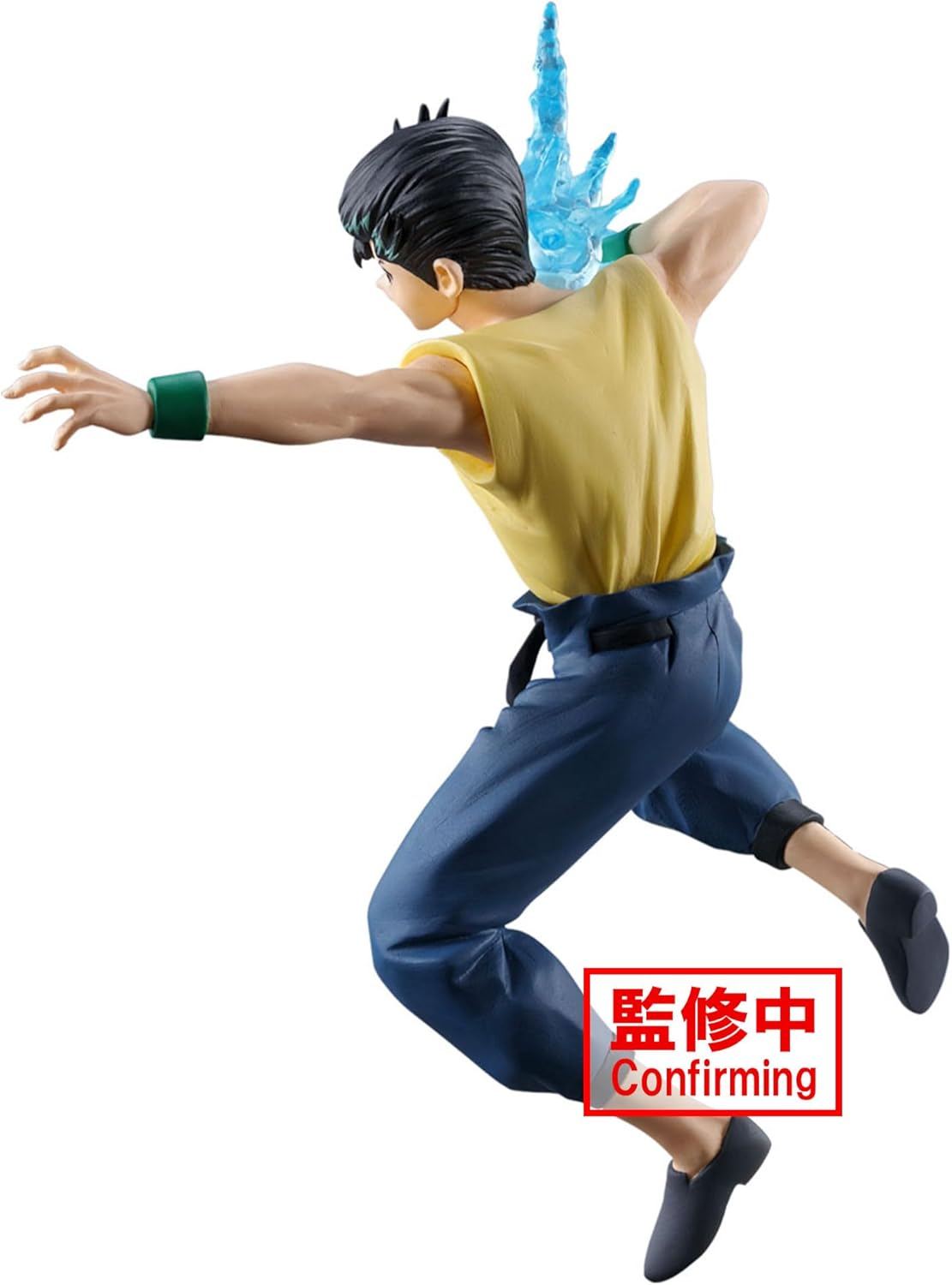 Figurine BanYusuke Urameshipresto - 14 cm - Yu Yu Hakusho - Collection