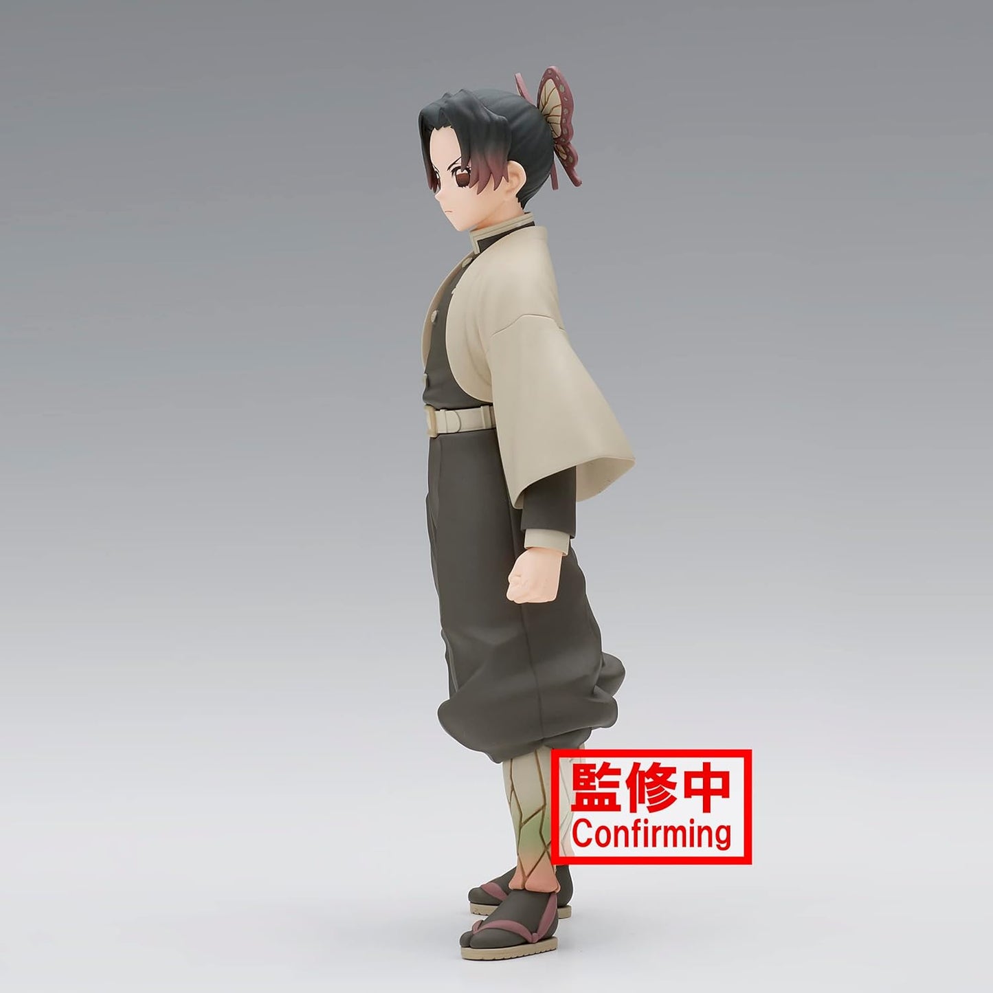 Figurine Banpresto – Shinobu Kocho – 14 cm – Demon Slayer – Collection