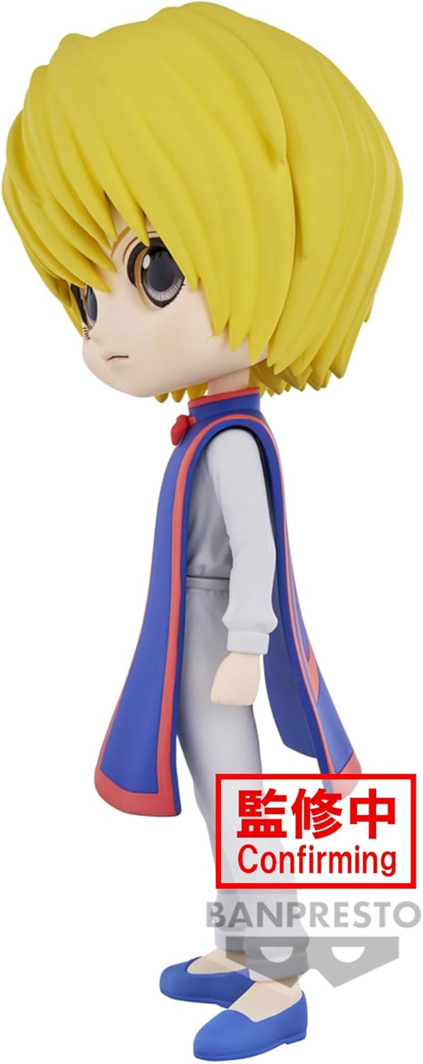 Figurine Banpresto - Curarpikt - 14 cm - Hunter x Hunter - Collection