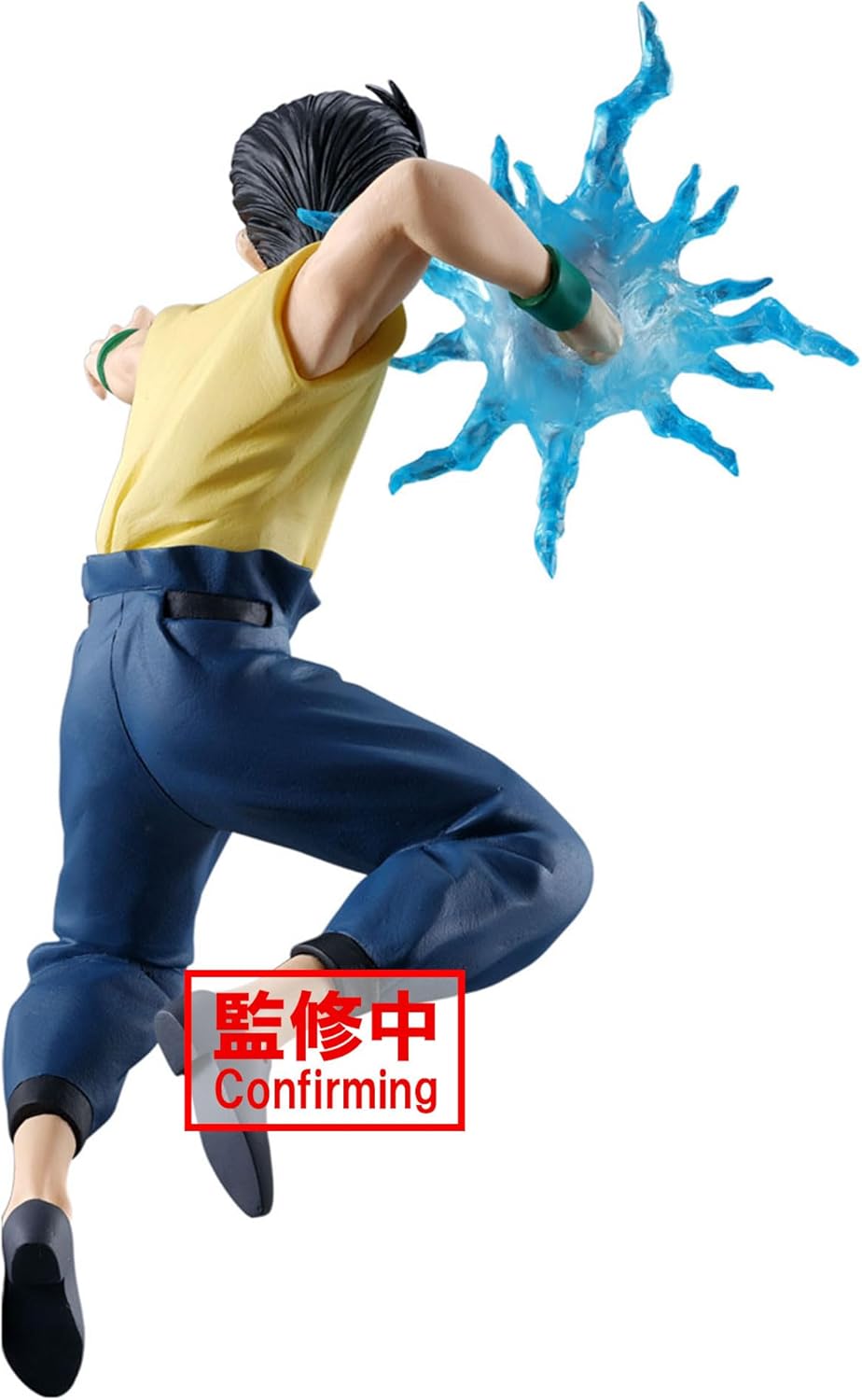 Figurine BanYusuke Urameshipresto - 14 cm - Yu Yu Hakusho - Collection