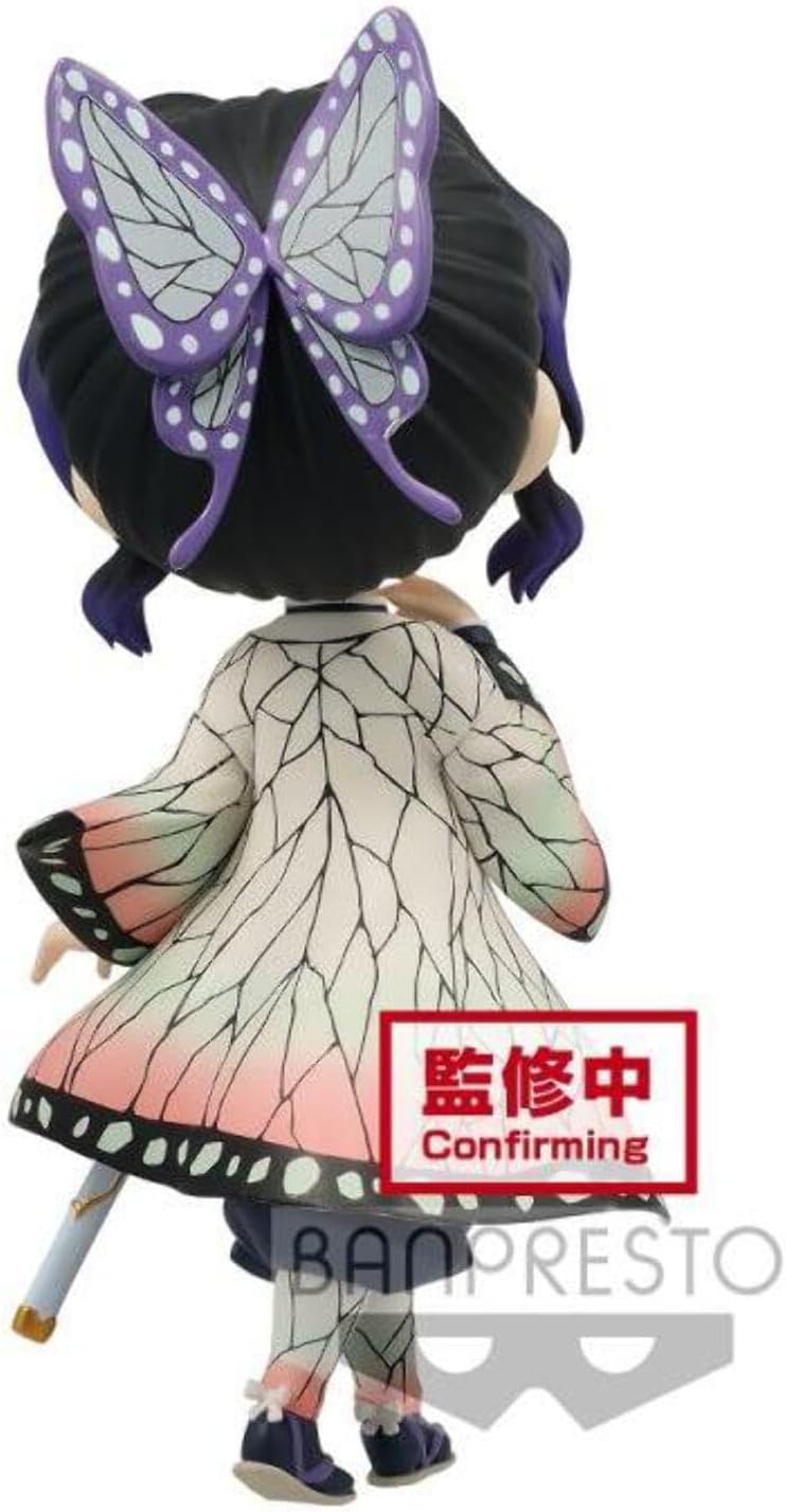 Figurine Banpresto - Shinobu Kocho Qposket A - 13 cm - Demon Slayer - Collection