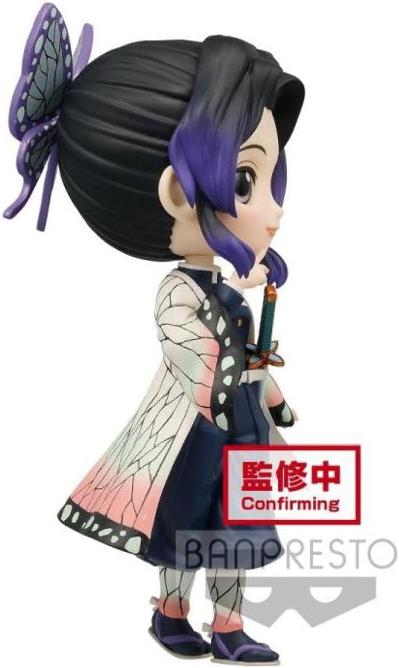 Figurine Banpresto - Shinobu Kocho Qposket A - 13 cm - Demon Slayer - Collection