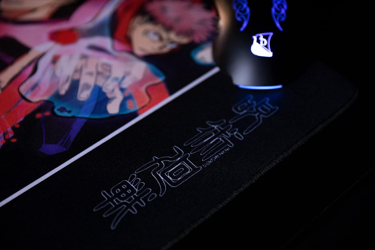 Tapis de souris Konix Jujutsu Dark | Jujutsu Kaisen