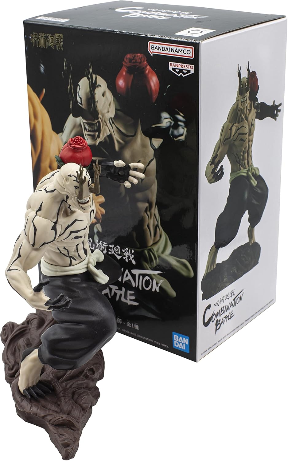 Banpresto Jujutsu Kaisen Combination Battle Hanami Statue 17 cm