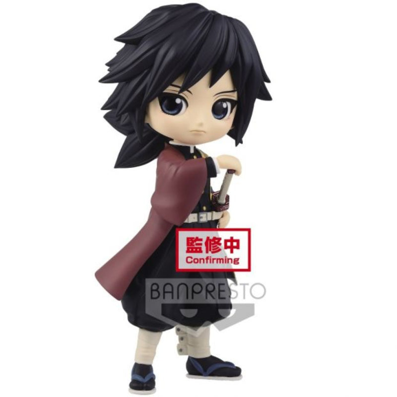 Figurine Banpresto - Giyu Tomioka - 14 cm - Demon Slayer - Collection