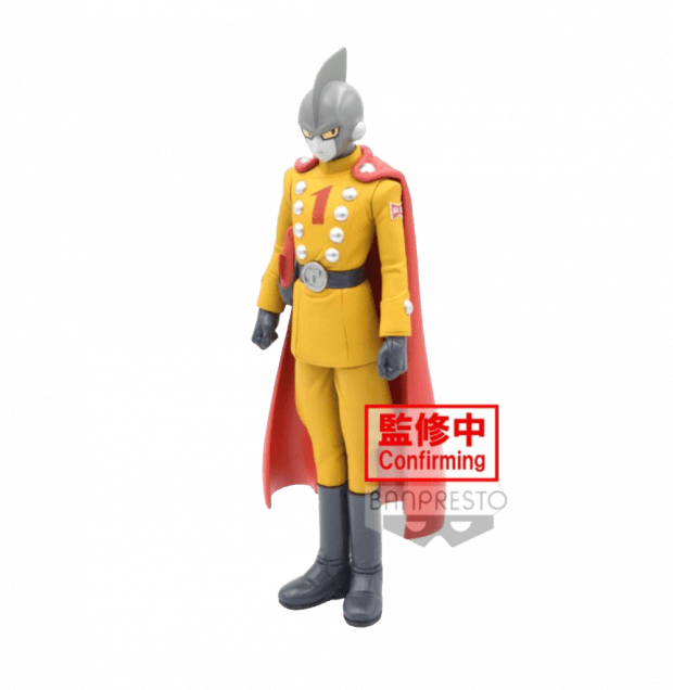 Figurine Banpresto - Gamma 1 - 17 cm - Dragon Ball Super - Collection