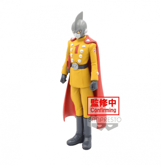 Figurine Banpresto - Gamma 1 - 17 cm - Dragon Ball Super - Collection