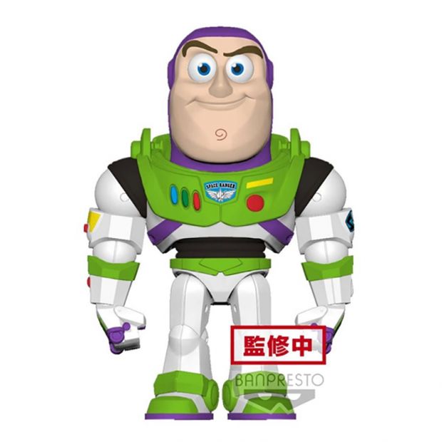 Figurine Banpresto - Buzz Lightyear - 13 cm - Disney Pixar - Collection