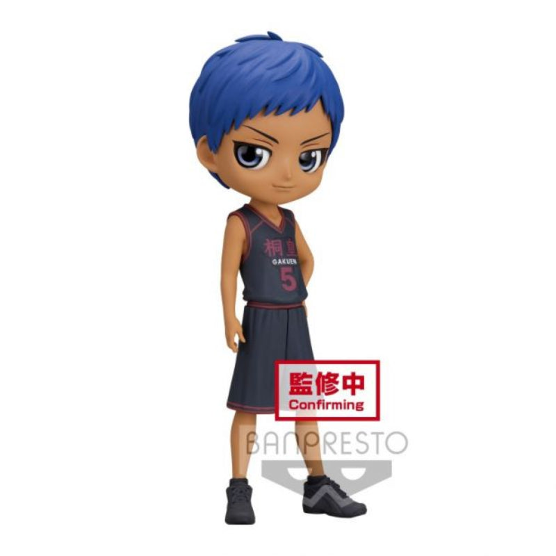 Figurine Banpresto - Daiki Aomine - 15 cm - Kuroko’s Basket - Q Posket - Collection