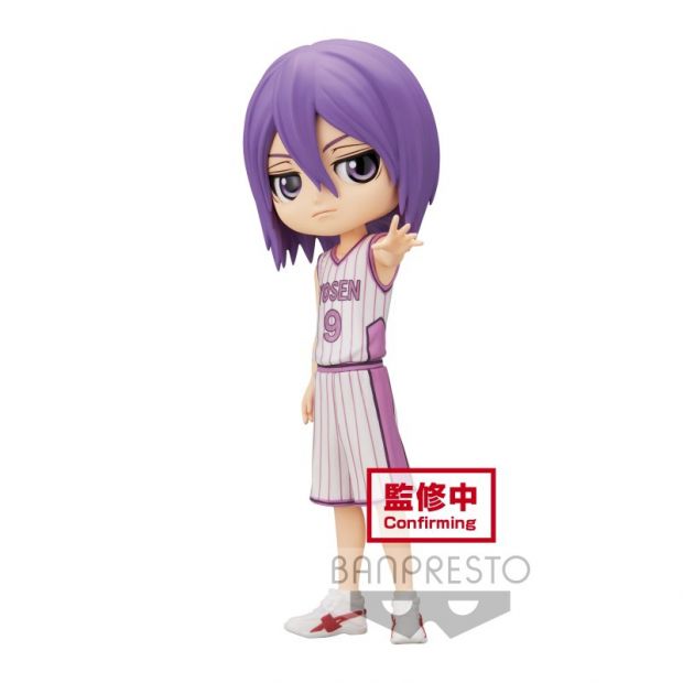Figurine Banpresto - Atsushi Murasakibara - 15 cm - Kuroko’s Basket - Collection
