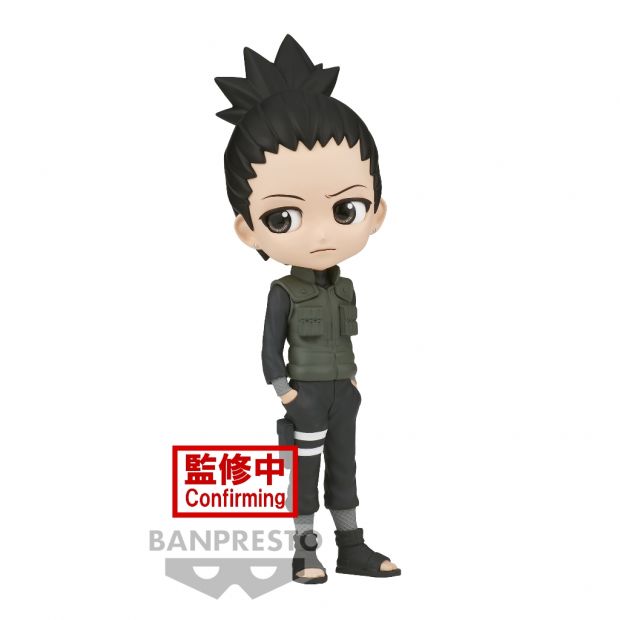 Figurine Banpresto - Shikamaru Nara Q Posket - 14 cm - Naruto - Collection