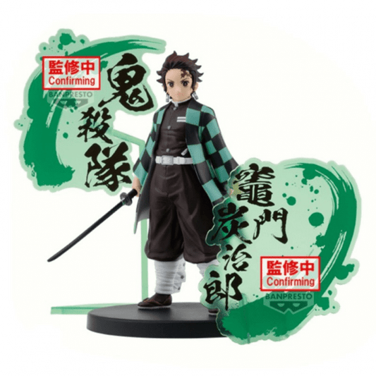 Figurine Banpresto – Tanjiro Kamado – 18 cm – Demon Slayer – Collection