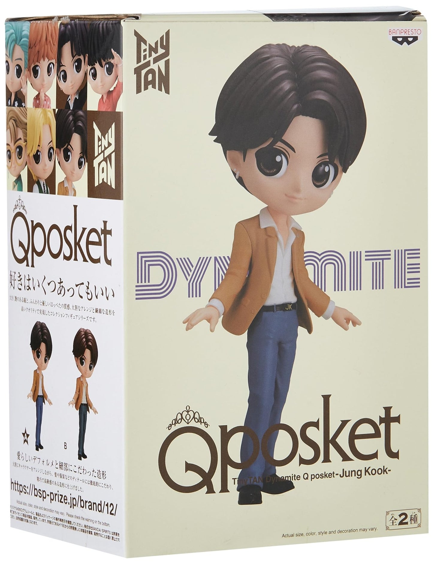 Figurine Q Posket – TinyTAN Dynamite – Banpresto - 14 cm de Collection
