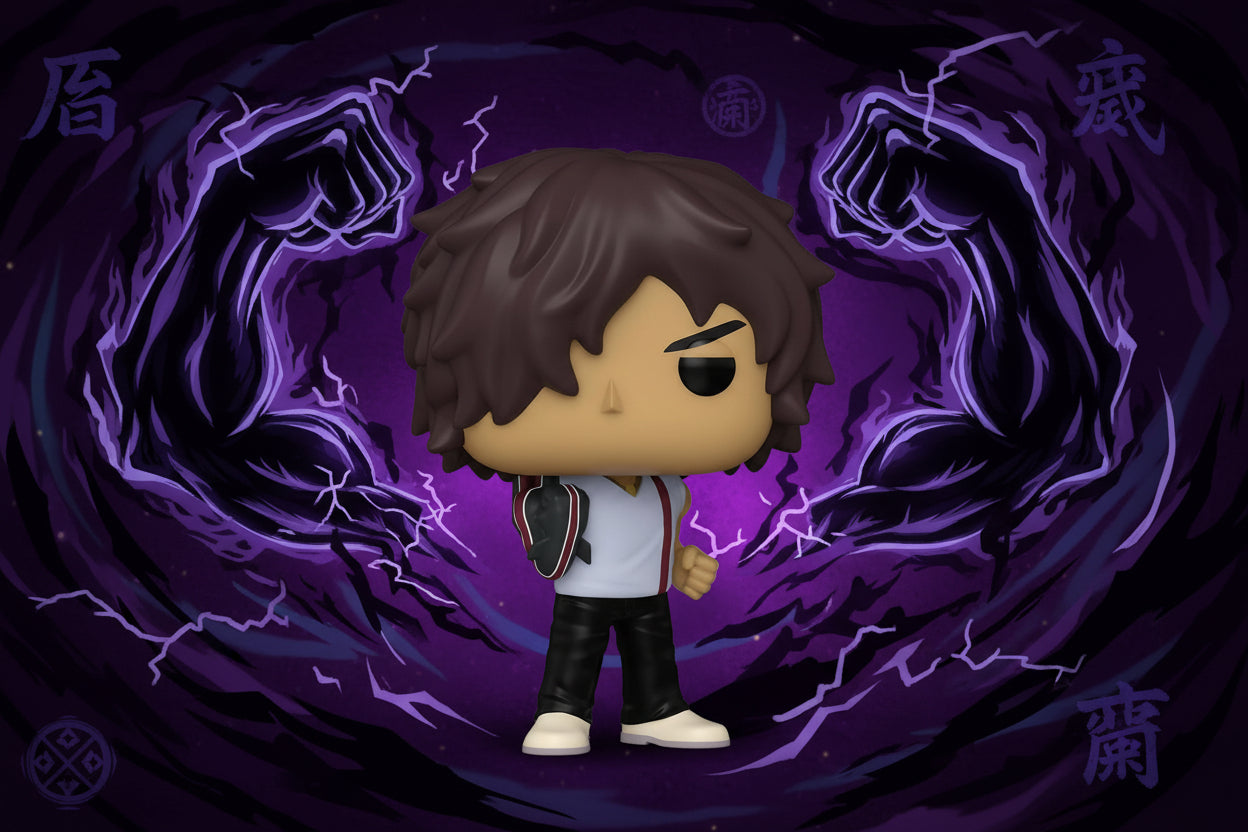 Funko Pop 1614 – Yasutora Sado – Bleach